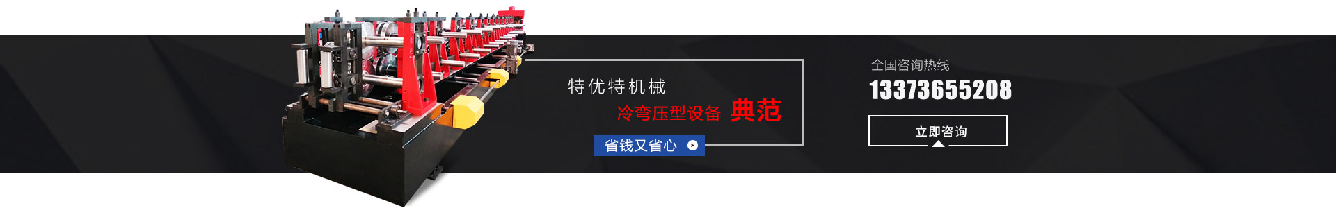 瀝青庫(kù)設(shè)計(jì)安裝